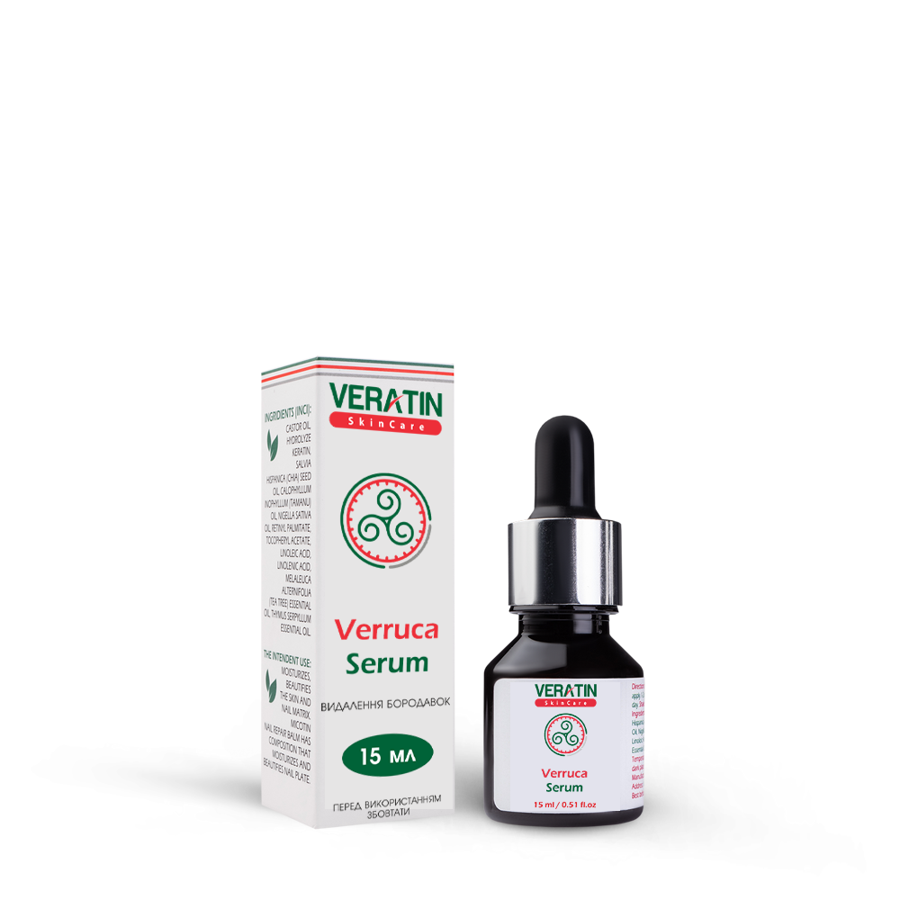 Verruca sérum